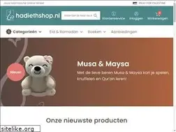 Sites similar to hadiethshop.nl