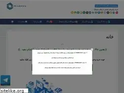 Sites similar to hadiex.com