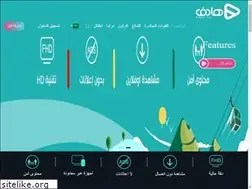 Sites similar to hadif.tv