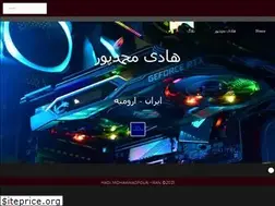 Sites similar to hadimp.ir