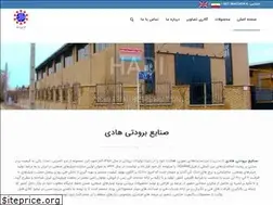 Sites similar to hadiran.com