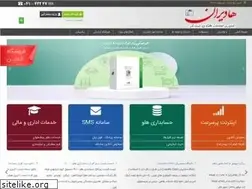 Sites similar to hadiran.ir