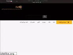 Sites similar to hadiransteel.com