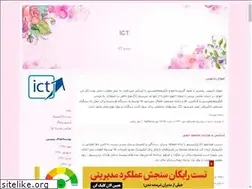 Sites similar to hadisedarrudi.blogfa.com