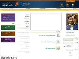 Sites similar to hadishahbazi.ir