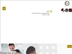 Sites similar to hadishcompany.com