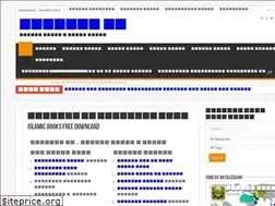 Sites similar to hadisquran.com