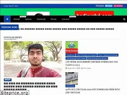 Sites similar to hadisurbd.com