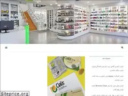 Sites similar to haditeb.com