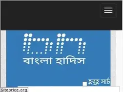 Sites similar to hadithbd.com