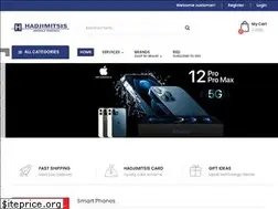 Sites similar to hadjimitsis.com