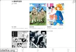 Sites similar to hadjw.com