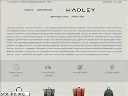 Sites similar to hadleybags.ru
