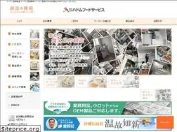 Sites similar to hadm.jp
