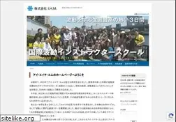 Sites similar to hado.com