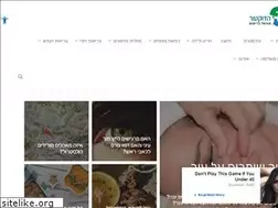 Sites similar to hadoctor.co.il