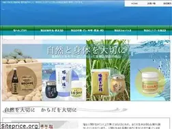 Sites similar to hadohou.com