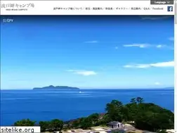 Sites similar to hadomisaki-camp.jp