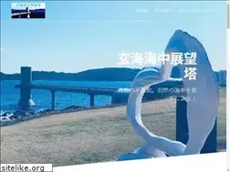Sites similar to hadomisaki.jp