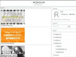 Sites similar to hadonishi.com