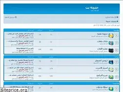 Sites similar to hadota.net