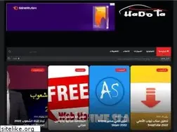 Sites similar to hadotaa.com