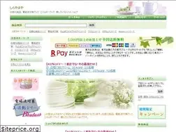 Sites similar to hadou-sh.net