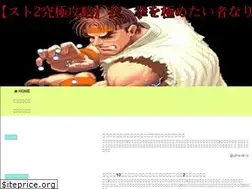Sites similar to hadousyoryu.com