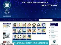 Sites similar to hadracha.org