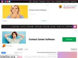Sites similar to hadram-pro.com