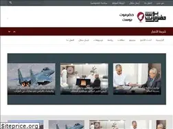 Sites similar to hadramoutpost.com
