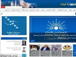 Sites similar to hadramouttoday.com