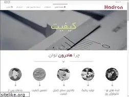 Sites similar to hadrontavan.com