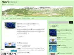 Sites similar to haduki-kai.net