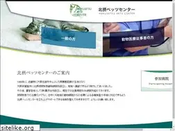 Sites similar to hadukikai.co.jp