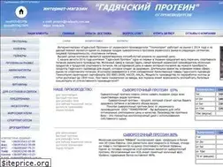 Sites similar to hadyach.com.ua