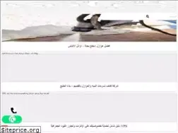 Sites similar to haeaty.com