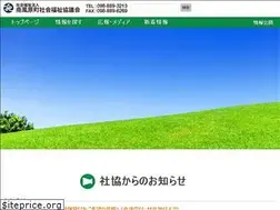 Sites similar to haebaru-shakyo.org