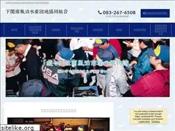 Sites similar to haedomari.com