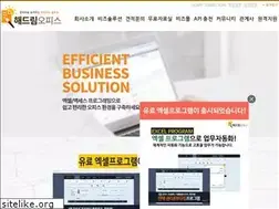 Sites similar to haedreamoffice.com