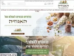 Sites similar to haegoziya.com