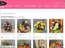 Sites similar to haehnflorist.com