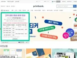 Sites similar to haenari.com