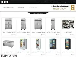 Sites similar to haerigroup.com