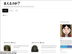 Sites similar to haerunoka.com