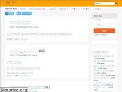 Sites similar to haesol-memo.com