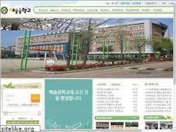 Sites similar to haesol.ms.kr