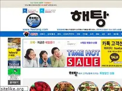 Sites similar to haetang.com