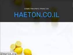 Sites similar to haeton.co.il