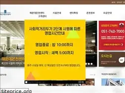 Sites similar to haeundaespa.com